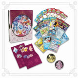 2025 Pokemon Trading Card Games Holiday Calendar